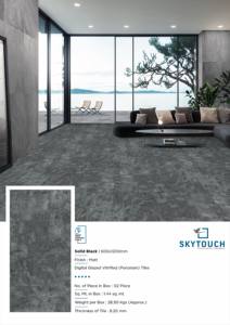 Aspecto de vidrio Color marrón brillante Diseño impresionante Cerámica 60x120 Baldosas para piso - Product Image 5