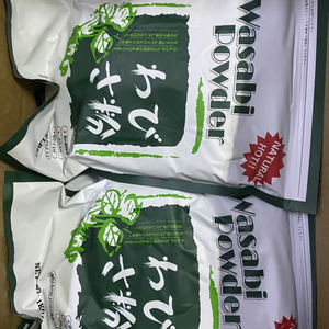1 KG Wasabi <span class=keywords><strong>in</strong></span> <span class=keywords><strong>polvere</strong></span> di <span class=keywords><strong>senape</strong></span> essiccata e <span class=keywords><strong>polvere</strong></span> di Wasabi <span class=keywords><strong>in</strong></span> <span class=keywords><strong>polvere</strong></span> stile giapponese Wasabi - Product Image 6