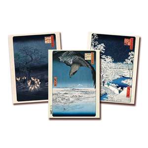 Ensemble d'impressions d'art de Hiroshige, lot de 3, papier mat 250 g, élégantes impressions d'art japonais - Product Image 3