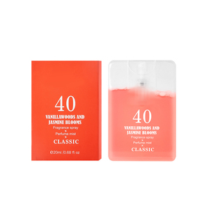 Nouveau Parfum Portable Mini de Poche Naturel Écologique aux Notes de Lavande, Clou de Girofle, Grenade, Musc Océanique, Benjoin et Jasmin - Product Image 6