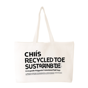 Borse Shopper Riciclate Chios, Gadget Promozionali Sostenibili - Product Image 3