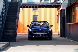 KIA K3 2022 en Buen Estado, Auto Usado, Vehículos Usados Baratos - Product Image 3