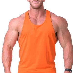 Débardeur de sport pour homme en coton uni, respirant et à séchage rapide, idéal pour le sport et la gym – Meilleure vente en gros - Product Image 5
