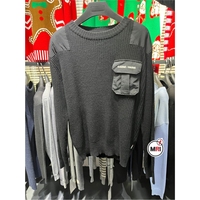Hochwertiger Herren-Weihnachtspullover aus Wolle, Einfarbig, Sicherheitspullover, Anpassbar, Guter Stoff, Atmungsaktiv, Anti-Schrumpf, Gestrickter Pullover