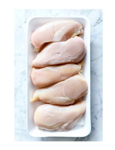 Pechuga de Pollo Congelada - Filete de Pechuga de Pollo Sin Piel ni Hueso, Precio de Oferta, Halal - Product Image 3