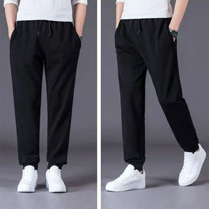 Pantalon de jogging décontracté pour homme, design personnalisé, taille mi-haute, pantalon de survêtement confortable et élégant, fermeture à cordon - Product Image 5