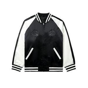 Iron Will Bold Style Varsity Jacket para Game Changers chaqueta para hombres chaquetas para hombres - Product Image 1