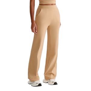 กางเกงโยคะขายส่งเอวยางยืดใส่สบายทรงขากว้าง กางเกงโยคะผู้หญิงสีพื้นทรงขาตรง - Product Image 3