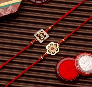 Rakhi de silicona Amboz vibrante de calidad superior para niños Ajuste cómodo disponible a bajo precio con MOQ Ready - Product Image 1