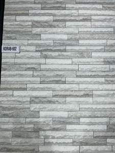 Carreaux muraux en céramique finition mate rugueuse 30x60Cm Carreaux extérieurs 300x600mm aspect pierre artificielle mur haute profondeur salle de bain bois - Product Image 5
