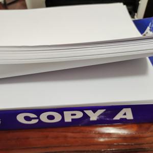 Comprar papel A4, papel A4 barato, proveedor de papel A4 precio papel A4 - Product Image 6