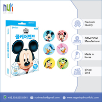 Nurimedics Patchs Hydrogel Coréens de Haute Qualité pour le Corps, Soin Rafraîchissant, 24 Pièces, Tous Types de Peau, Prévient les Démangeaisons Secondaires