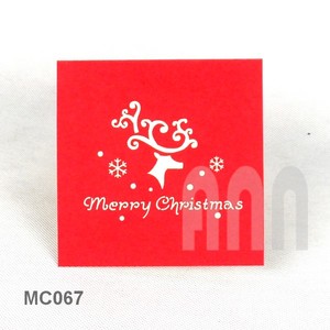 Cartes de vœux personnalisées de Noël en origami renne 3D en papier découpé au laser Merci avec impression offset pour le jour de Noël - Product Image 2