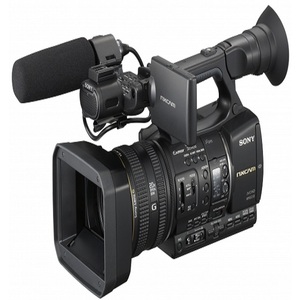 La mejor calidad SUCESS Nuevo HXR NX5E NX5 NXCAM FULL HD Pro Videocámara W bolsa Descuento disponible Nuevo - Product Image 1