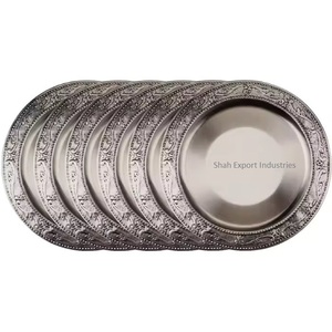 Placas de cargador de metal con borde de diseño de grabado en forma redonda gris oscuro para el hogar y la boda platos de vajilla de mesa - Product Image 1