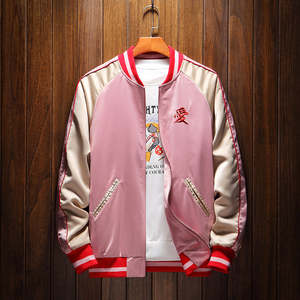 Chaqueta Casual Sukajan con Estampado de Flamencos y Corazones, Estilo Hip Hop, Primavera, Lona Delgada Recubierta, para Invierno, Servicio OEM Disponible - Product Image 2