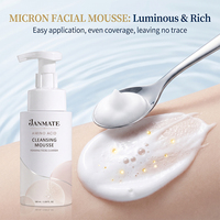 Mousse nettoyante douce aux peptides et acides aminés, nettoyage en profondeur des pores, anti-âge, hydratante, pour peaux sensibles