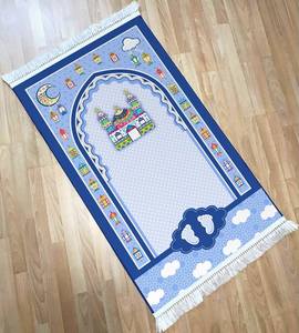 Tapis de prière pour enfants de haute qualité, fabriqué en Turquie - Product Image 1