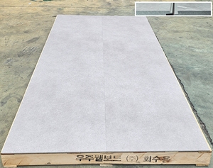 แผ่นผนัง WOOJOOWELLBOARD PS รุ่น WJ600_SB กันน้ำ กันไฟ ทันสมัย ได้รับการรับรองมาตรฐาน Eco สำหรับการค้า บันเทิง ห้องน้ำ สำนักงาน - Product Image 1