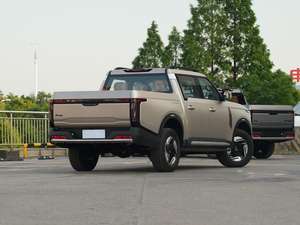 Véhicule électrique d'occasion 2025 Z9, système PHEV, moteur 2.0T et configuration 5 places - Product Image 3