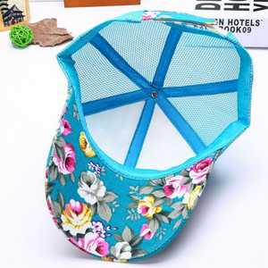 Gorra Snapback impermeable resistente al agua, gorra de béisbol ligera y transpirable, patrón de malla sólida para deportes para chándales - Product Image 3