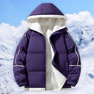Diseñador Puff Abrigo acolchado Oem Logo Oversized Men's Down Bubble Winter Black Custom Men Shiny Puffer Jacket - Product Image 3