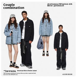 แจ็คเก็ตยีนส์ผู้ชายทรงโอเวอร์ไซส์สไตล์เรโทรติดกระดุมแถวเดียวแบบสปริงใหม่สั่งทำพิเศษจากโรงงาน (OEM) - Product Image 2