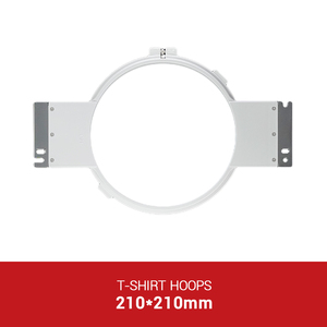 Telai e Cerchi per Ricamo Personalizzati per Macchine da Ricamo per Abbigliamento e T-shirt - Product Image 5