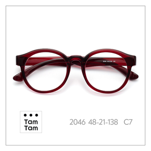 แว่นกันแดด TamTam 2046 TR90 ไทเทเนียม รุ่น Unisex Luxury T-Glossy C21 กรอบแว่นตาคลาสสิก ป้องกันแสงสีฟ้า น้ำหนักเบา สวมใส่สบาย - Product Image 2