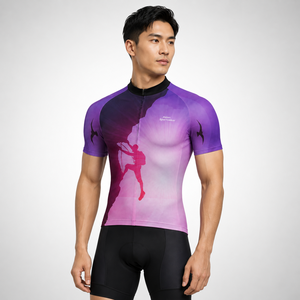 Vêtements de performance pour l'extérieur, maillot de cyclisme léger pour homme, 100% polyester, séchage rapide, avec maille ventilée pour un confort longue durée lors des activités - Product Image 1
