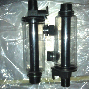 Lubrificateur d'huile FY250 250ML pour outils miniers pneumatiques - Product Image 1