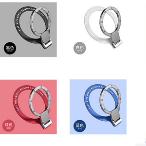 Soporte Magnético para Teléfono, Anillo de Soporte Compatible con Aleación de Zinc, 360 °   Soporte de Dedo Plegable y Giratorio para Teléfonos Inteligentes - Product Image 1