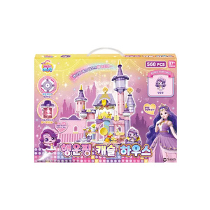 Teenieping Lucky Ping Castle House, juego de bloques de construcción de 568 piezas para niñas, juguete con temática de fantasía - Product Image 1
