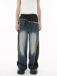 กางเกงยีนส์ขาตรงสำหรับผู้ชายกางเกงยีนส์ขาบานสำหรับผู้ชายกางเกงยีนส์ทรงขากว้างตกแต่งลายทางแฟชั่น - Product Image 4