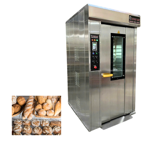 Four rotatif 16 plateaux en stock Chariot Altuntop Logo personnalisé Fours électriques poids 1100kg Moteur neuf Fabricant direct - Product Image 1