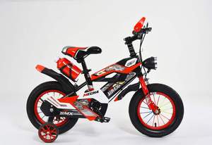 Nouveau modèle 2026 – Vélo <span class=keywords><strong>BMX</strong></span> / Vélo pour enfants avec éclairage – Vente directe fabricant - Product Image 4