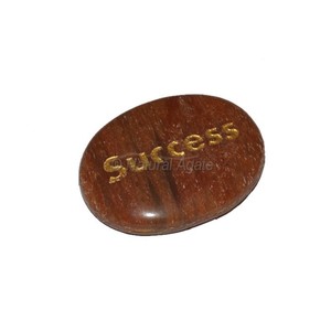 Tiger Eye-piedra grabada June, diseño personalizado - Product Image 2