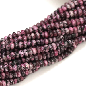 Cuentas de Cuarzo Color Rodonita: Cuentas de Piedras Preciosas Redondas AAA de 7-8 mm, Hilo de 15 Pulgadas - Product Image 3