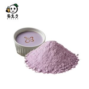 Té de burbujas kosher premium con logo personalizado y polvo de taro - Product Image 1