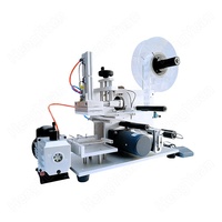 Machine d'étiquetage électrique semi-automatique HYT-60 pour bouteilles, verre, papier |   Autocollant adhésif plat haute précision sans colle sèche