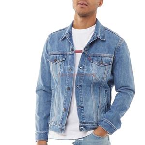 Haga su propio diseño Hombres Chaquetas de mezclilla Proveedor Venta caliente Hombres usan chaquetas de mezclilla Fabricantes - Product Image 1