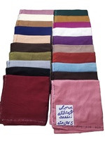 Hijab Ahe Zubda pour femmes musulmanes, doux, moyen, toutes saisons, 100% viscose, respirant, léger, plus de 20 couleurs, 3 côtés en dentelle, 110x180cm