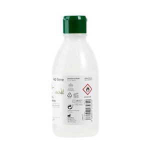 โรสแมรี่แอลกอฮอล์ 250 มล. - Product Image 3