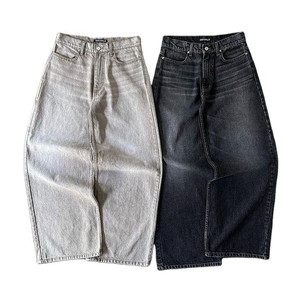 กางเกงยีนส์ผู้ชายเอวสูงทรงหลวมโอเวอร์ไซส์ล้างผ้ายีนส์ขากว้างสไตล์วินเทจออกแบบได้ตามต้องการ - Product Image 6