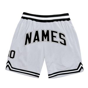 Industrie Direct Engro Sportswear Short de basket-ball confortable personnalisé rose blanc authentique - Product Image 4