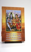 Servicios de Impresión de Libros Espirituales en India, Libros de Meditación Religiosos e Inspiradores Profesionales, Personalizados con Tapa Blanda de Cartón Perfecto