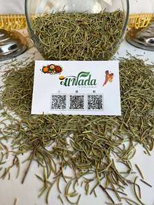 Hojas de Romero Secas Egipcias 100% Naturales de Primera Calidad, a Granel, con 24 Meses de Vida Útil para Uso Culinario, Marca Al Nada, MOQ de 10 Toneladas - Product Image 6