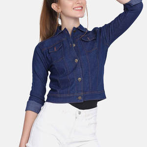 Veste d'hiver élégante pour femmes, jean en pur coton avec doublure en nylon respirant imprimé, tenue New Look - Product Image 2