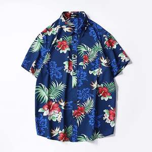 Conjuntos de chándal para hombre: Pantalones cortos de punto con cintura elástica, camisas casuales con botones, conjuntos deportivos, trajes hawaianos cómodos para el verano. - Product Image 2