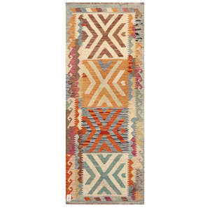 Tapis Kilim Maimana Afghanistan 197 X 80 cm Tapis et ensembles - Product Image 1